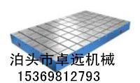 鑄鐵T型槽平台 5