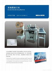 DOUBLE WIRE BINDING MACHINE