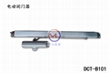 断电关门电动闭门器 1