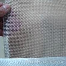 Plain weaving invisible screens