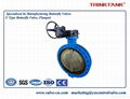 30inch butterfly valve