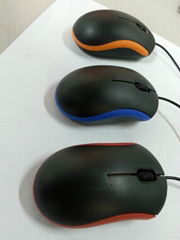 computer mouse