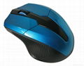 wireless mouse 1