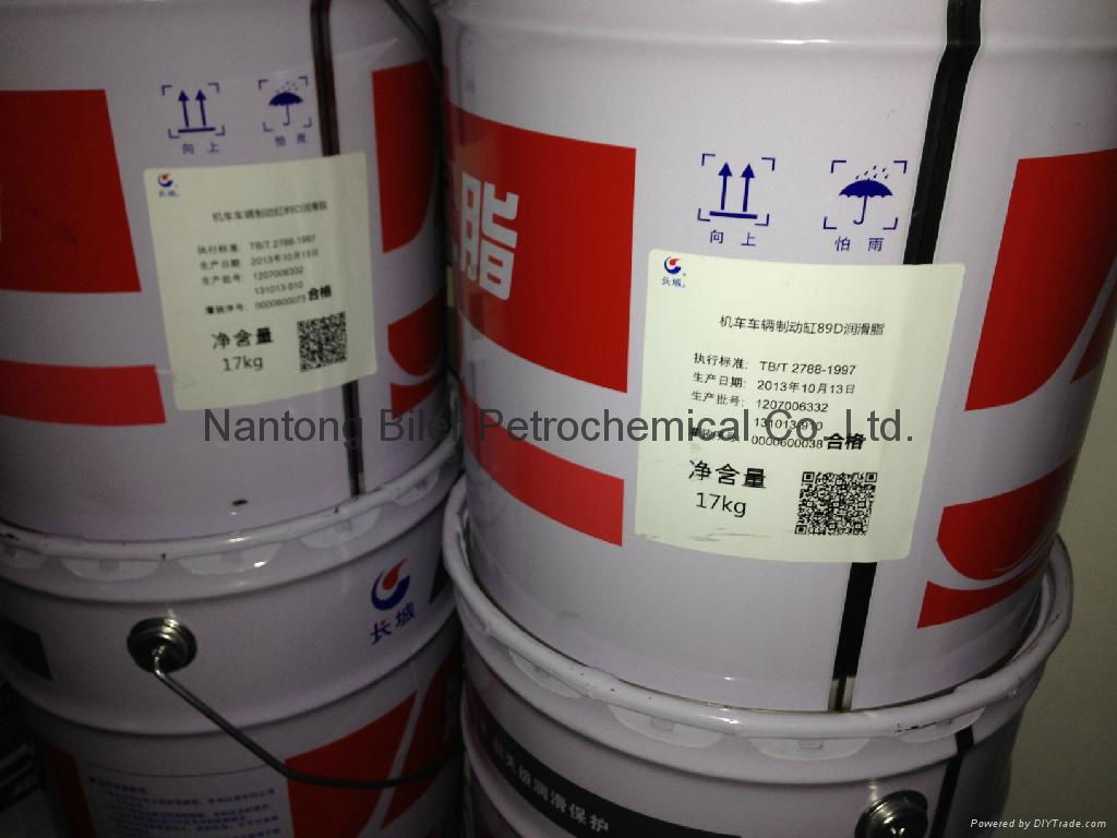 89D grease for Locomotive Vehicle brake Cylinder