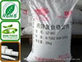 Calcium-zinc compound stabilizer 1
