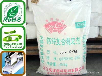 Eco-friendly Calcium-zinc compound stabilizer
