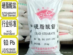 Lead stearate