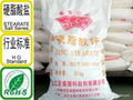 Zinc stearate