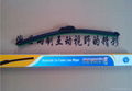 Aosch Universal Wiper Blade  3