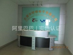 Dongguan Tife Electronics Co.,Ltd 