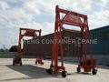 Container Lifter 1