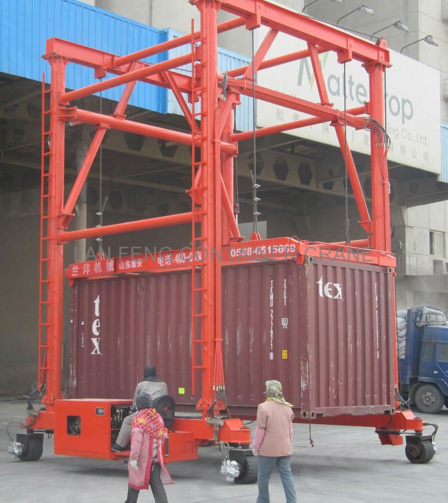 Mobile Container Crane