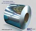 prime galvanized steel sheets in coil 1