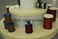 Polyester Round Enameled Copper Wire 2