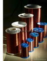 Polyester Round Enameled Copper Wire 3