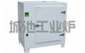 Electric heating oven