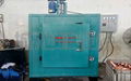 Box annealing furnace