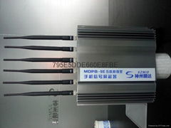 MDPB-5E（6通道） 4G升级版手机信号屏蔽器