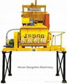 dongchen js500 concrete mixer