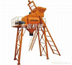 dongchen js1000 concrete mixer