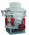 dongchen hydraulic cone crusher