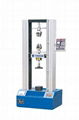 Digital Display Type Electronic Universal Testing Machine 1