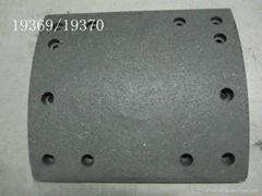 brake lining factory -