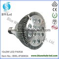 E27 e26 24w led par38 spot light 1