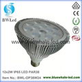 E26 e27 Outdoor waterproof IP65 24w led par38