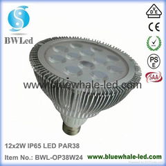 E26 e27 Outdoor waterproof IP65 24w led