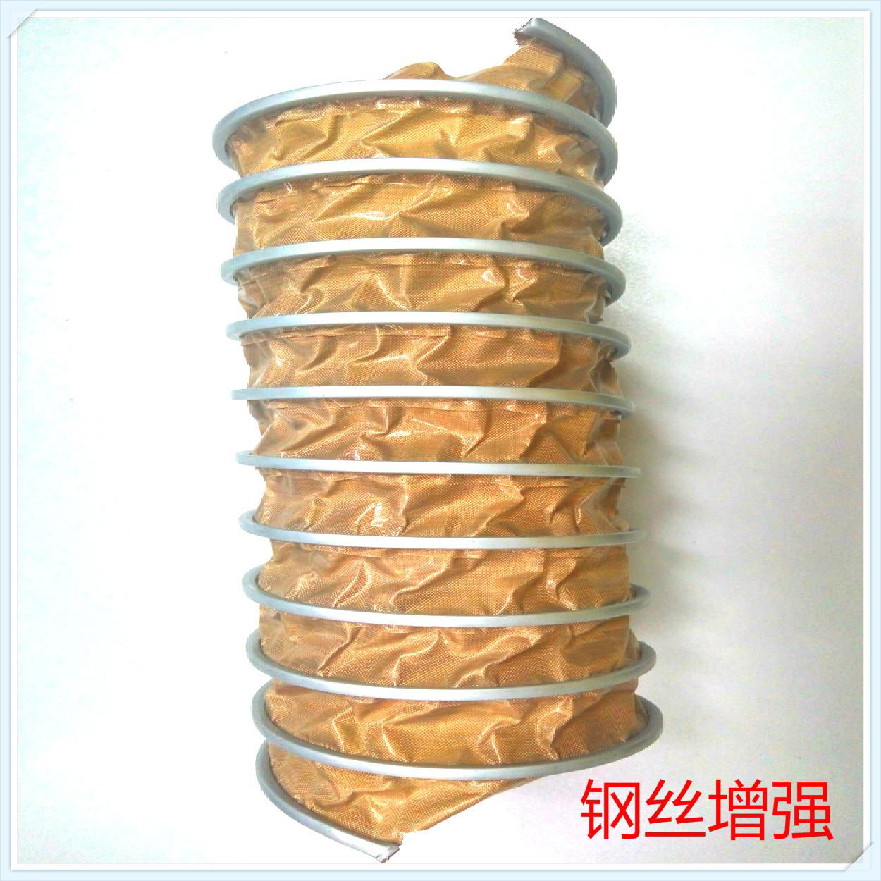 High Temperature Ventilation Hoses 2