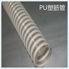 PU Hose With Plastic Helix for material transportation