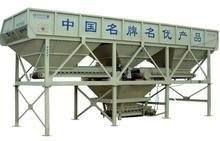 PLD series concrete batching machine