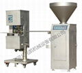 Vacuum blade filling machine