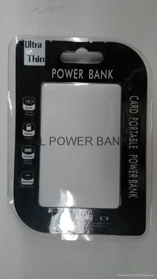 AiL 2015 promotional item card style supper slim power bank  2