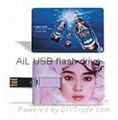 AiL 8GB business card USB flash drive as holiday gift