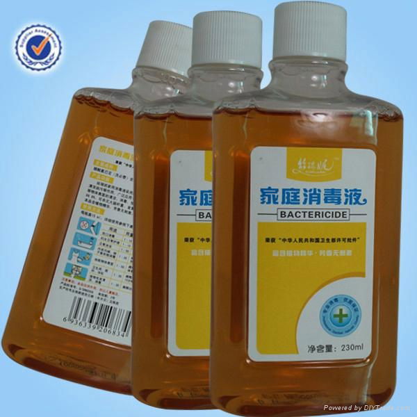 OEM disinfectant sale in bulk ISO FDA MSDS 4