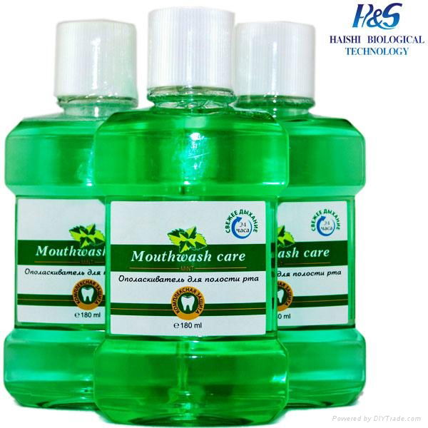 Fresh Dental mouthwash  5