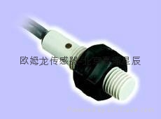 歐姆龍接近傳感器 2