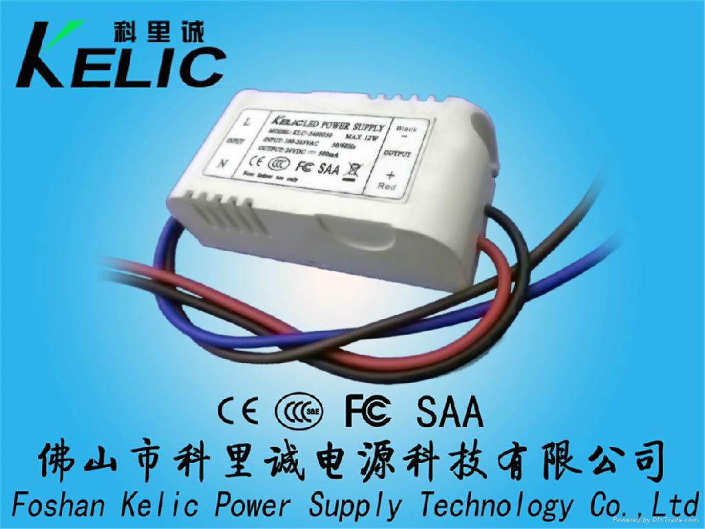 12V 1A 12W adapter LED driver supply energy saving KL23 2