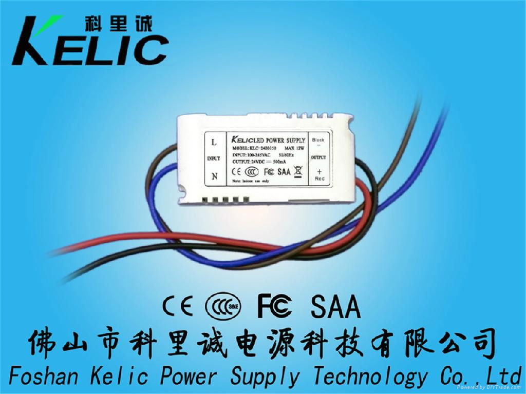 12V 1A 12W adapter LED driver supply energy saving KL23