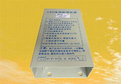 Industrial switching power supply waterproof KL-G00