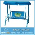 Deluxe 3 seats patio swing bed with mosquito nets  4