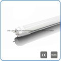 2014 hot sale 0.9m high brightness rotatable 14w t8 led fixture tube 1