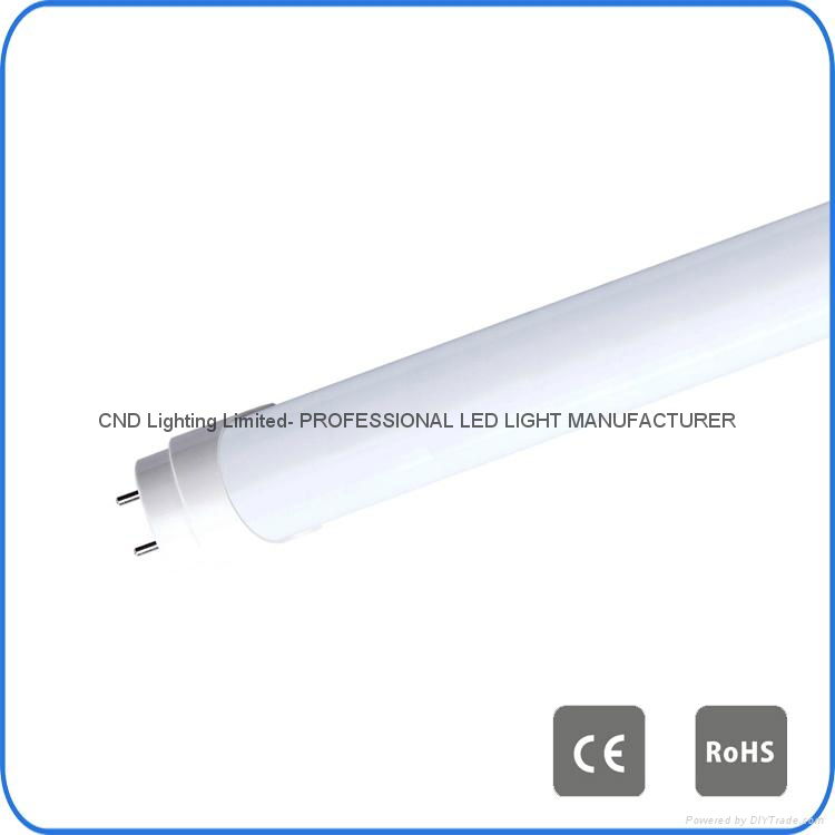 20w T8 Good quality high lumen rotatable 1200mm 4ft led tube 2