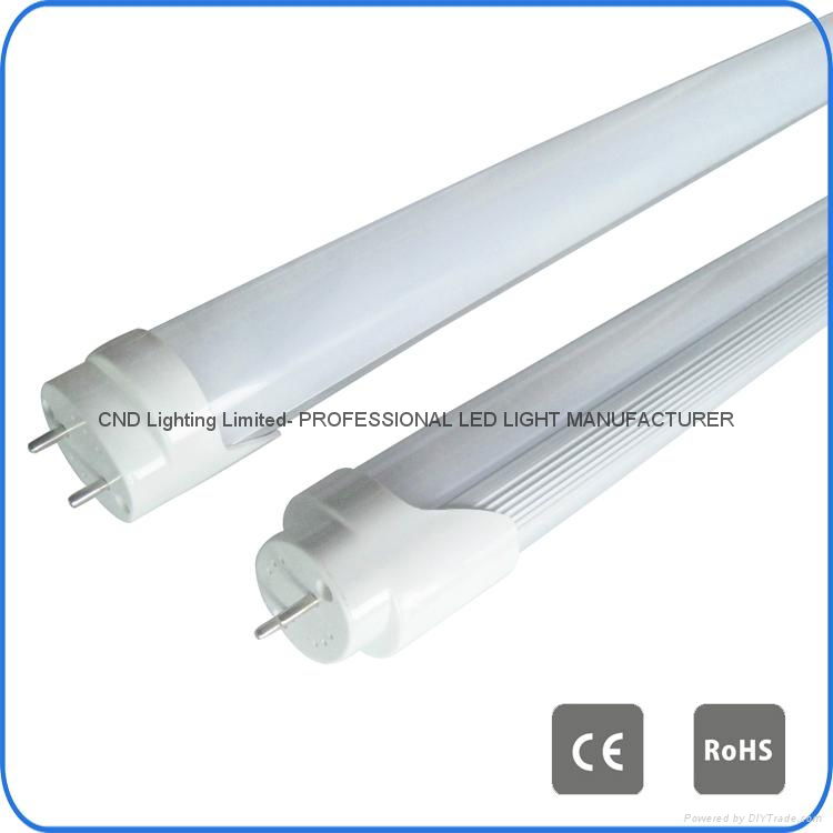 20w T8 Good quality high lumen rotatable 1200mm 4ft led tube 3