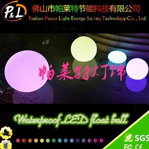 Rechargeable Waterproof Color-Changing LED Pool Ball 2