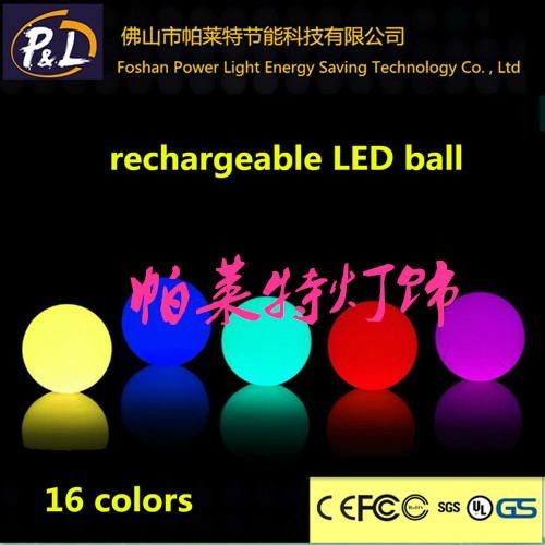 Rechargeable Waterproof Color-Changing LED Pool Ball 4