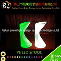 LED Furniture Rechargeable Color