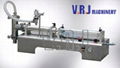 VRJ--DY One Head Liquid Filling Machine 1